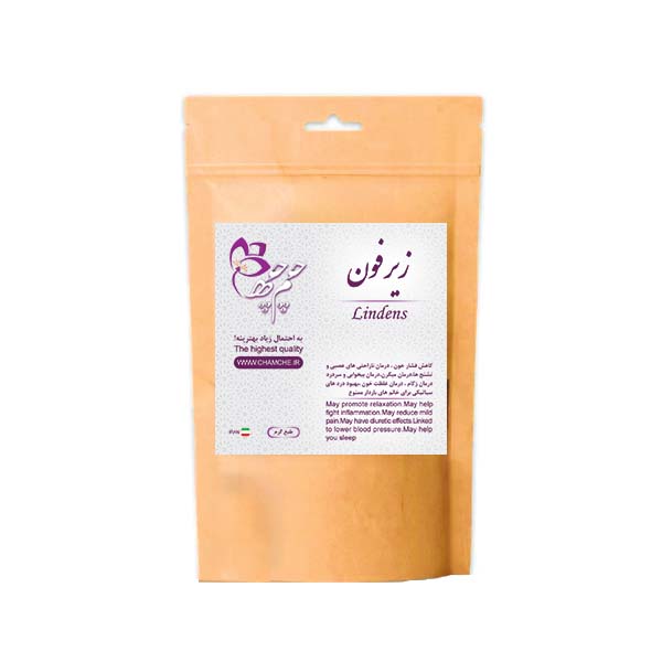 زیر فون